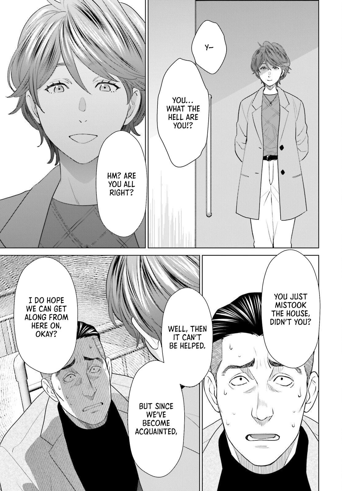 D Genesis: Dungeon ga Dekite 3-nen – Chapter 56 – Page 27