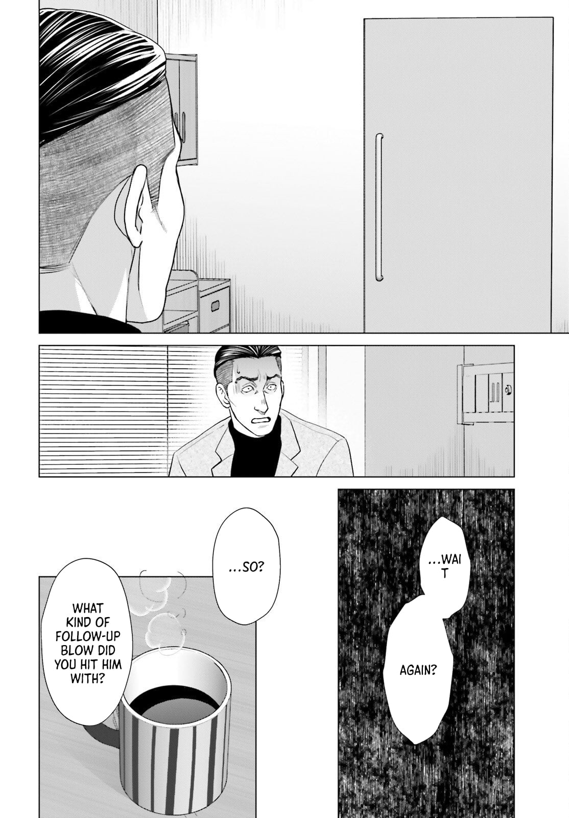 D Genesis: Dungeon ga Dekite 3-nen – Chapter 56 – Page 30