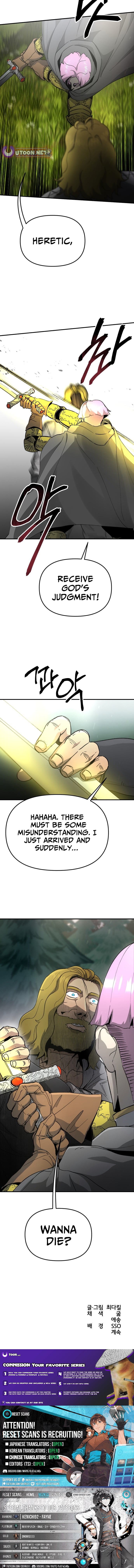 Legend of the Holy Sword – Chapter 85 – Page 11