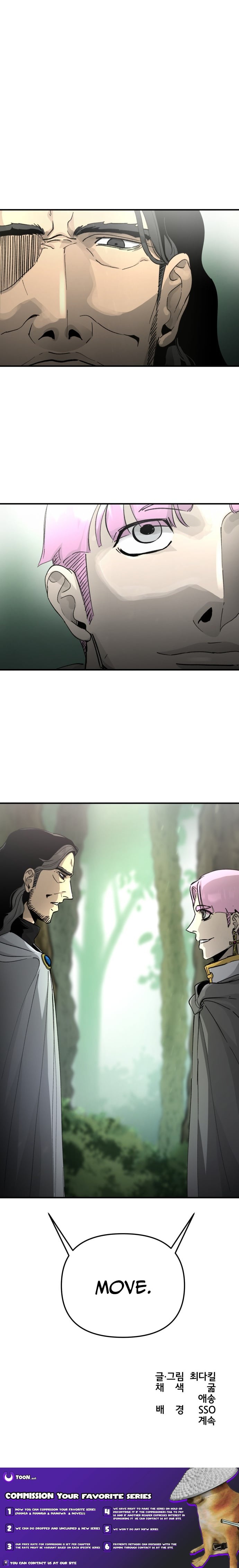 Legend of the Holy Sword – Chapter 83 – Page 11