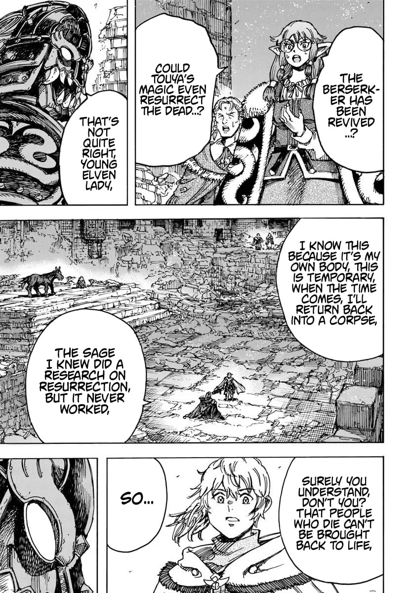 Wise Man Is Summoned to Another World ~The Strongest Items Were Those Less Desired in Inventory~ – Chapter 56 – Page 9