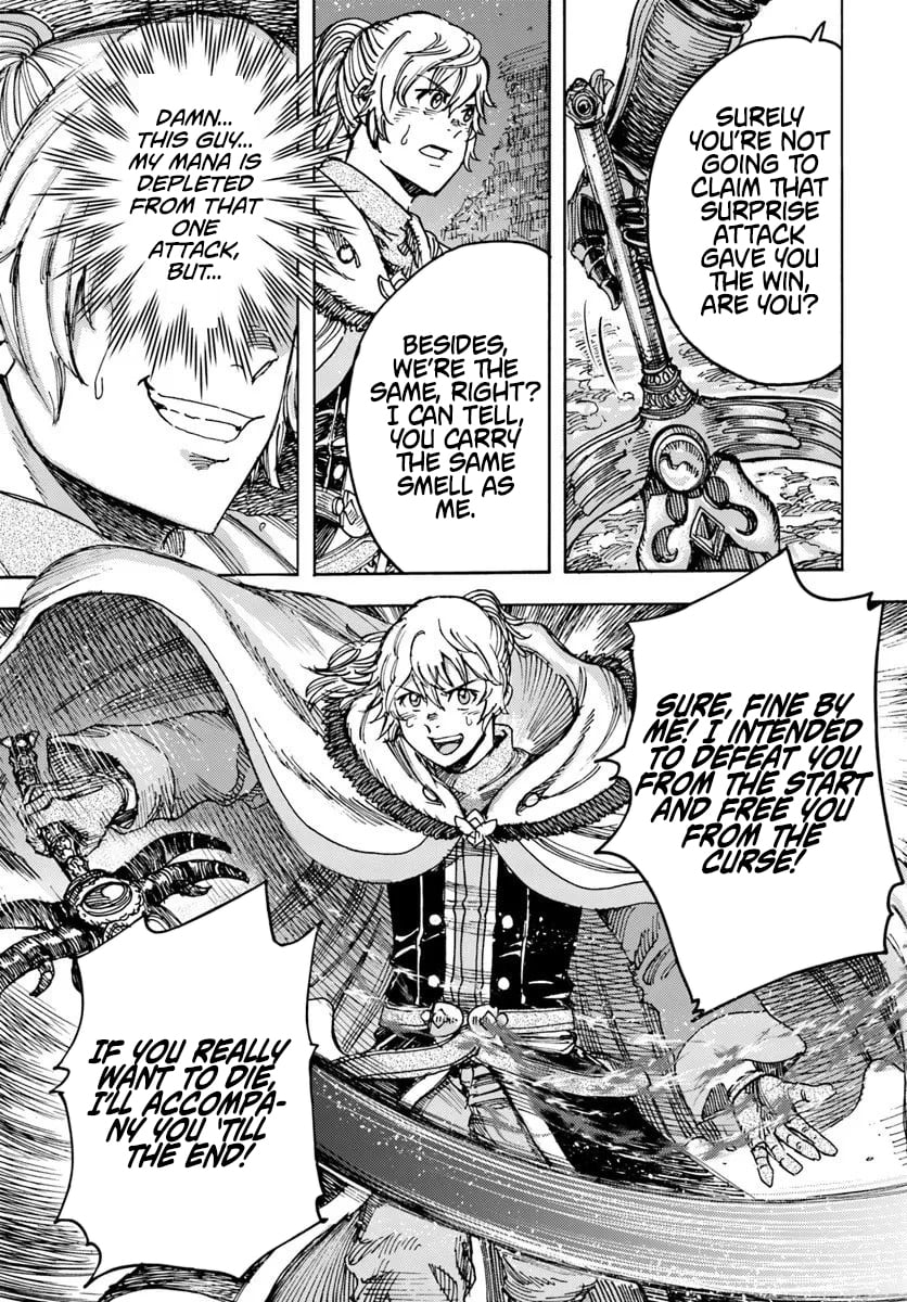 Wise Man Is Summoned to Another World ~The Strongest Items Were Those Less Desired in Inventory~ – Chapter 56 – Page 11