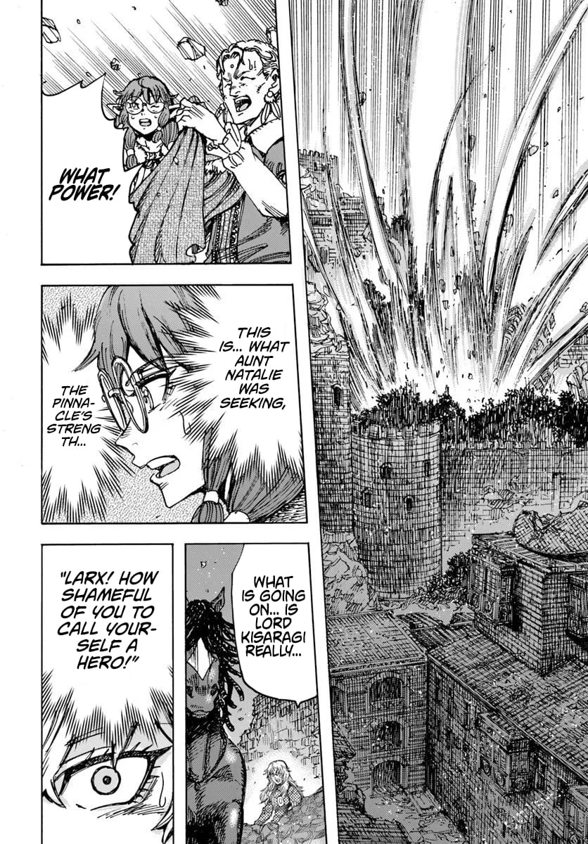 Wise Man Is Summoned to Another World ~The Strongest Items Were Those Less Desired in Inventory~ – Chapter 56 – Page 16