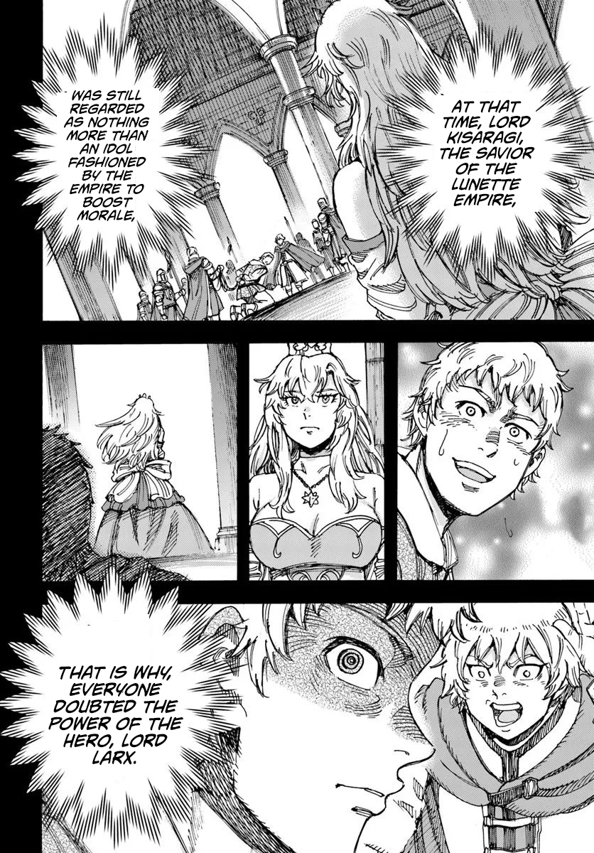 Wise Man Is Summoned to Another World ~The Strongest Items Were Those Less Desired in Inventory~ – Chapter 56 – Page 18