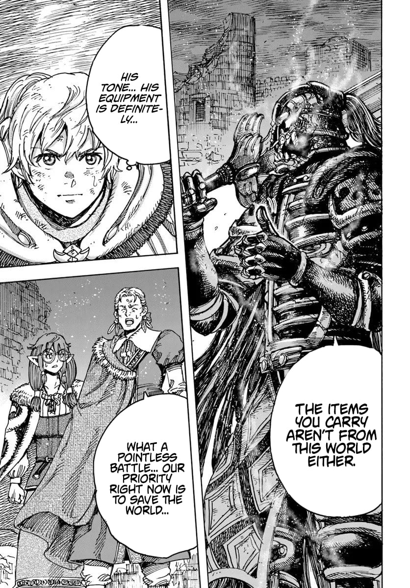 Wise Man Is Summoned to Another World ~The Strongest Items Were Those Less Desired in Inventory~ – Chapter 56 – Page 21