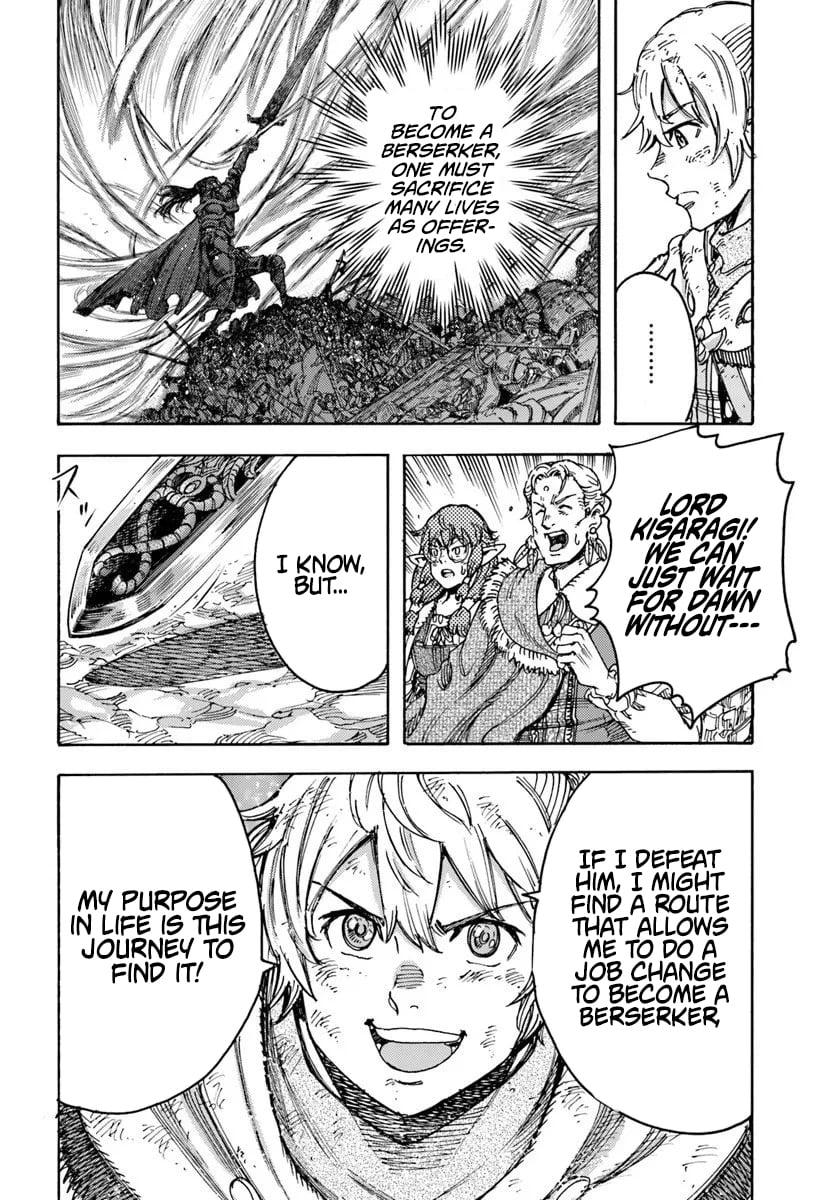 Wise Man Is Summoned to Another World ~The Strongest Items Were Those Less Desired in Inventory~ – Chapter 56 – Page 26