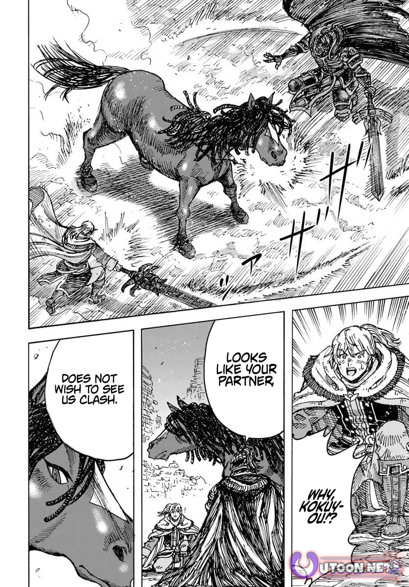 Wise Man Is Summoned to Another World ~The Strongest Items Were Those Less Desired in Inventory~ – Chapter 56 – Page 30