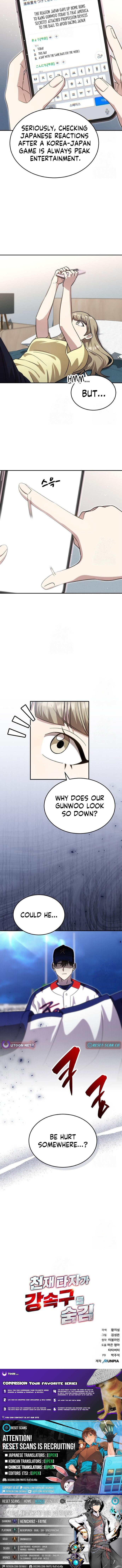 Genius Hitter Hits Fastball – Chapter 90 – Page 12