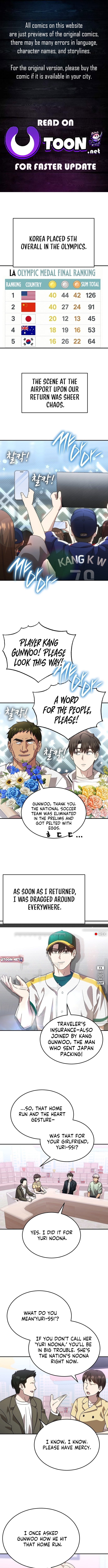 Genius Hitter Hits Fastball – Chapter 101 – Page 1