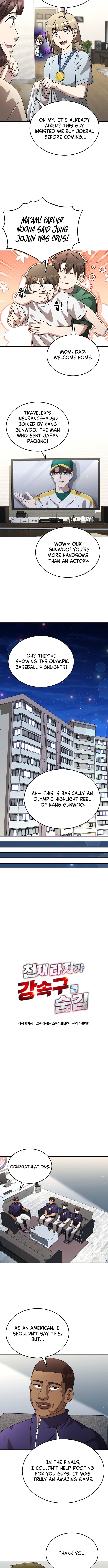 Genius Hitter Hits Fastball – Chapter 101 – Page 4
