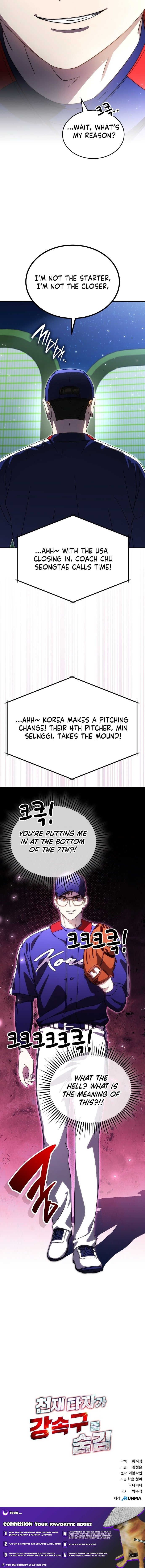Genius Hitter Hits Fastball – Chapter 98 – Page 13