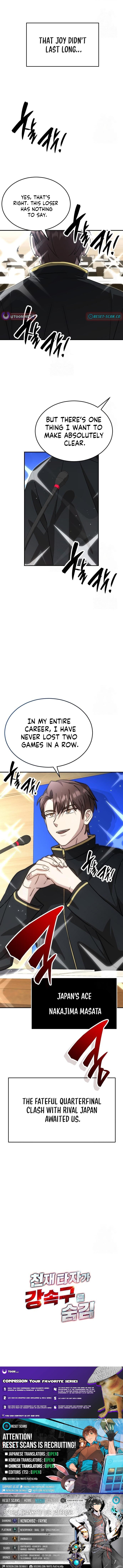 Genius Hitter Hits Fastball – Chapter 91 – Page 14