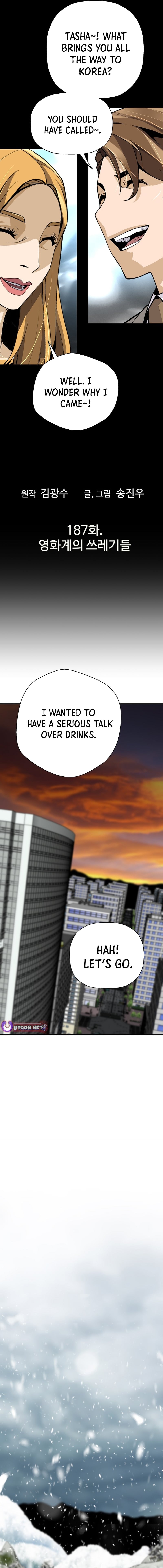 Return Of The Legend – Chapter 187 – Page 2