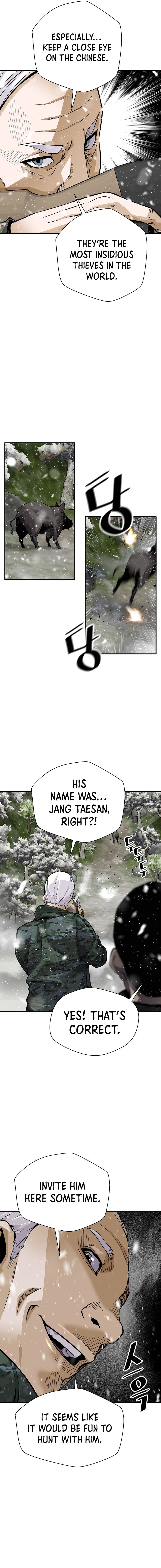 Return Of The Legend – Chapter 187 – Page 7