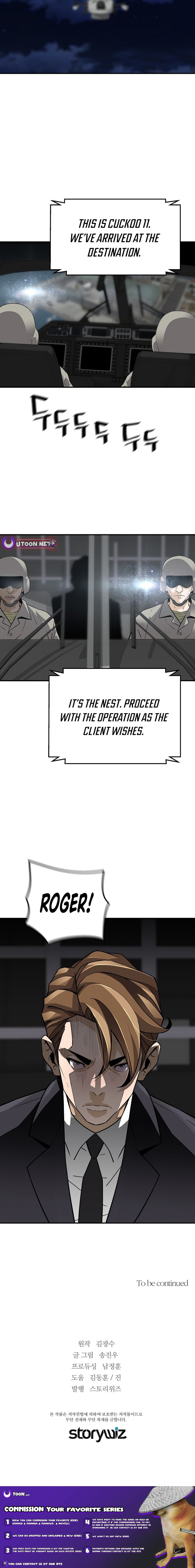 Return Of The Legend – Chapter 187 – Page 19