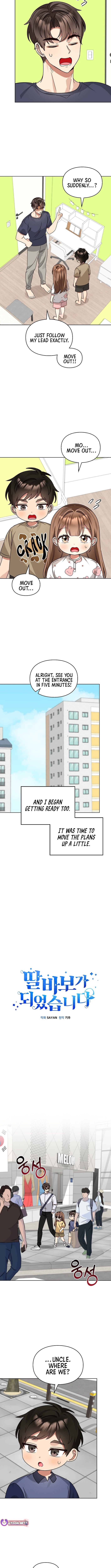 I Became a Doting Father – Chapter 202 – Page 3