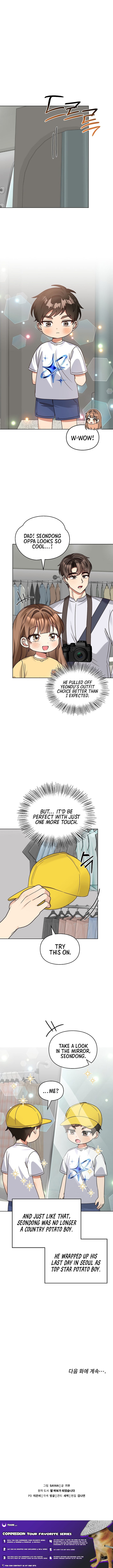 I Became a Doting Father – Chapter 202 – Page 11