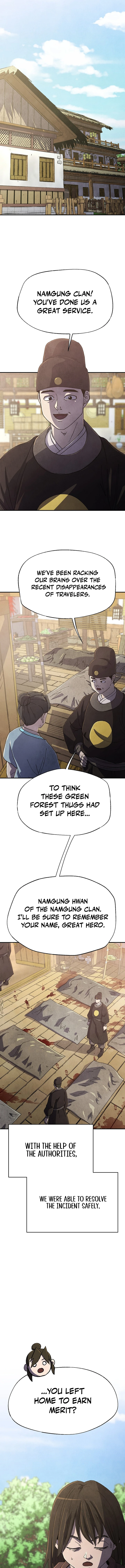 The Genius Grandson of Namgung Clan – Chapter 76 – Page 11
