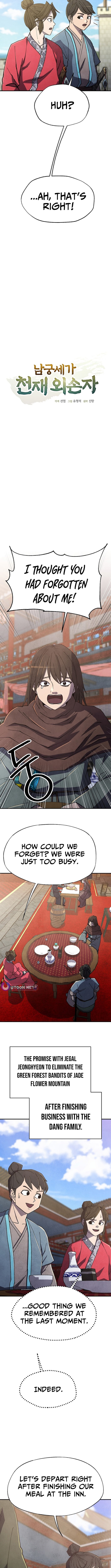 The Genius Grandson of Namgung Clan – Chapter 86 – Page 4