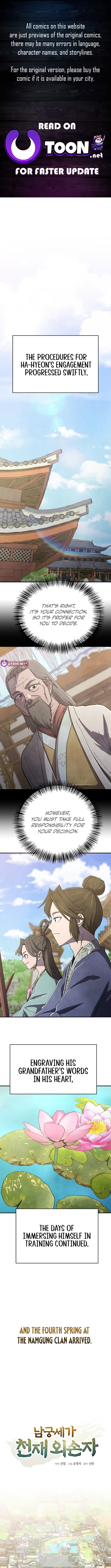 The Genius Grandson of Namgung Clan – Chapter 75 – Page 1