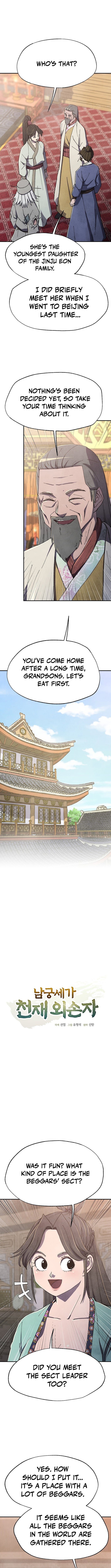 The Genius Grandson of Namgung Clan – Chapter 72 – Page 2