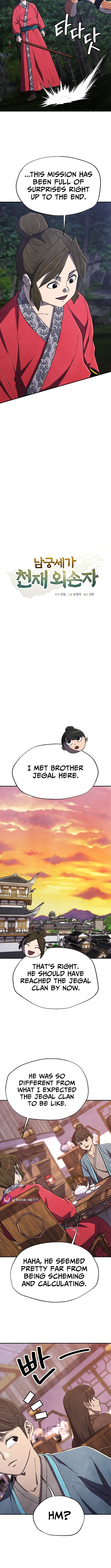 The Genius Grandson of Namgung Clan – Chapter 89 – Page 4