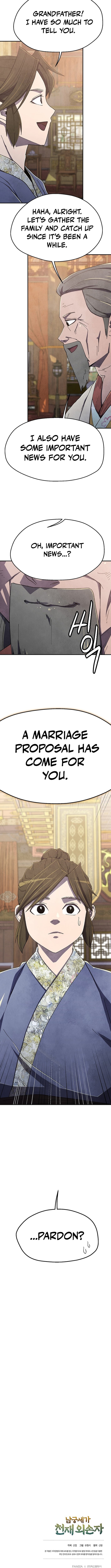 The Genius Grandson of Namgung Clan – Chapter 71 – Page 13