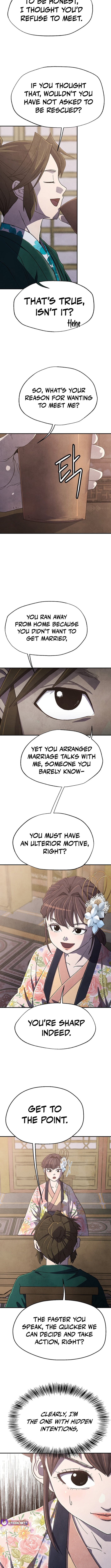 The Genius Grandson of Namgung Clan – Chapter 74 – Page 3
