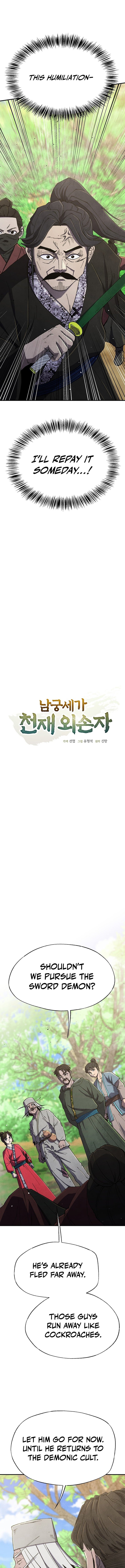 The Genius Grandson of Namgung Clan – Chapter 84 – Page 4
