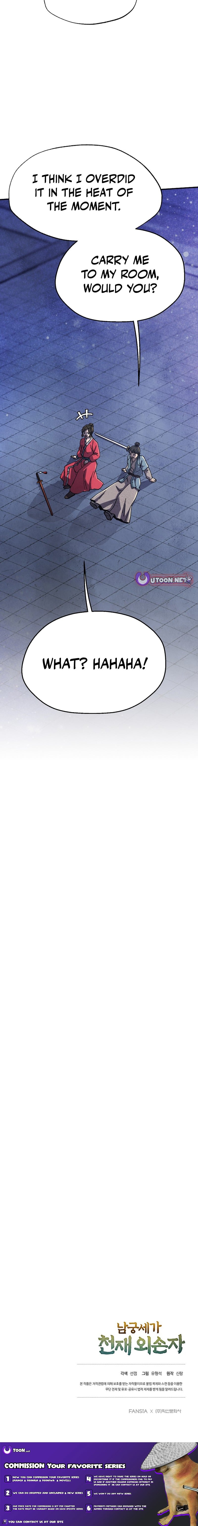 The Genius Grandson of Namgung Clan – Chapter 85 – Page 14