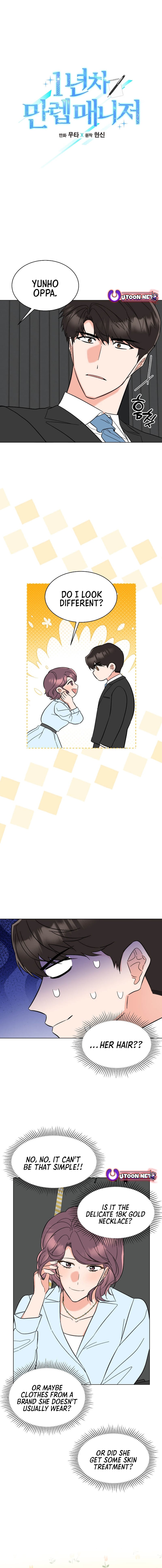 Rookie Talent Agent Knows It All – Chapter 168 – Page 2