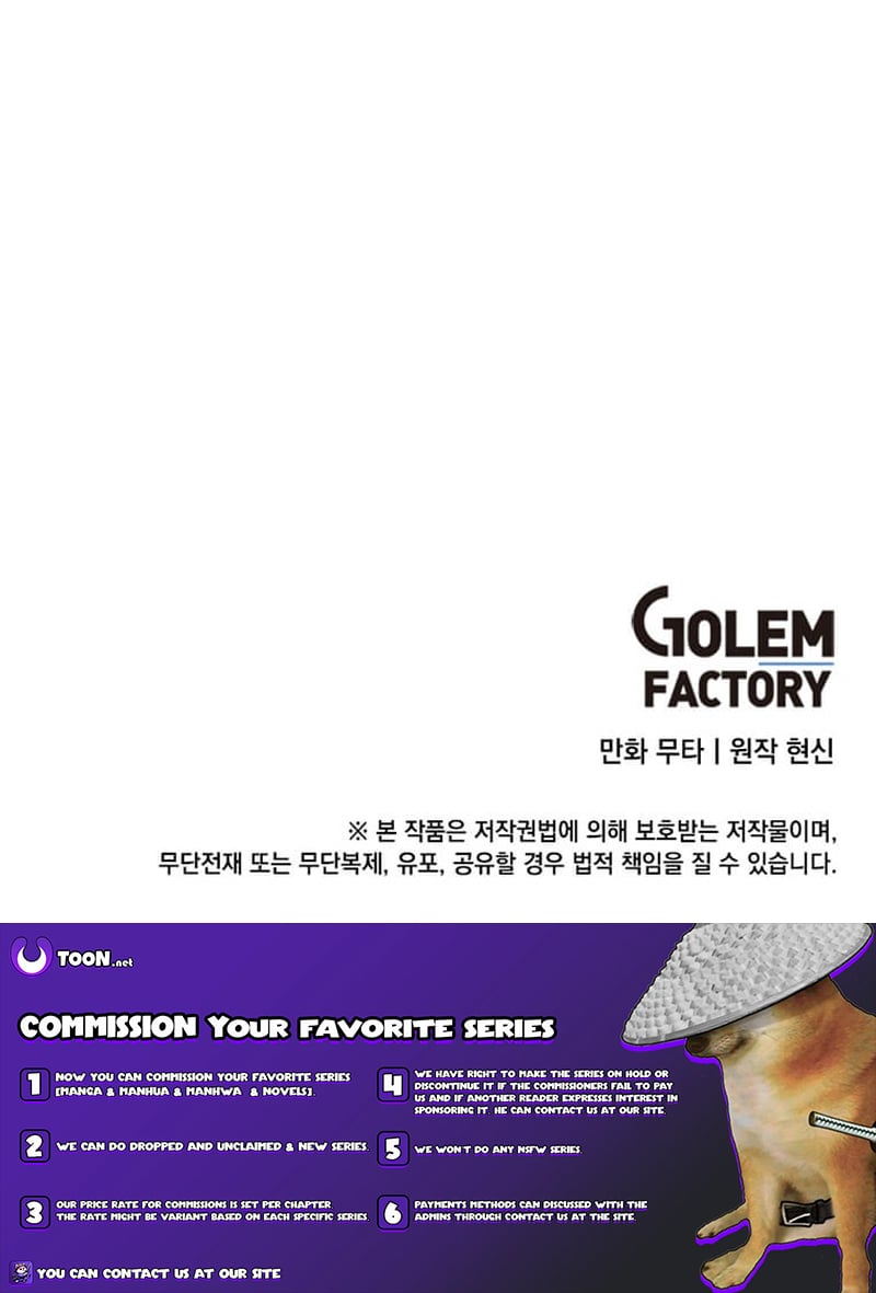 Rookie Talent Agent Knows It All – Chapter 168 – Page 15
