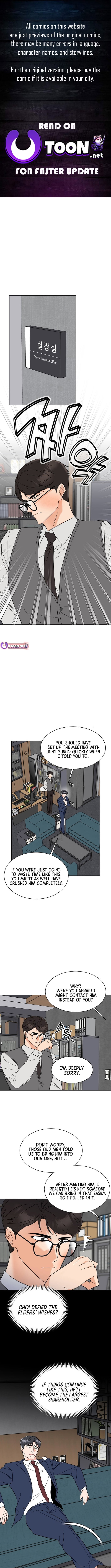Rookie Talent Agent Knows It All – Chapter 166 – Page 1