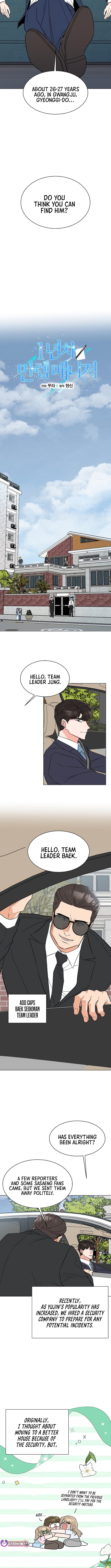 Rookie Talent Agent Knows It All – Chapter 166 – Page 3