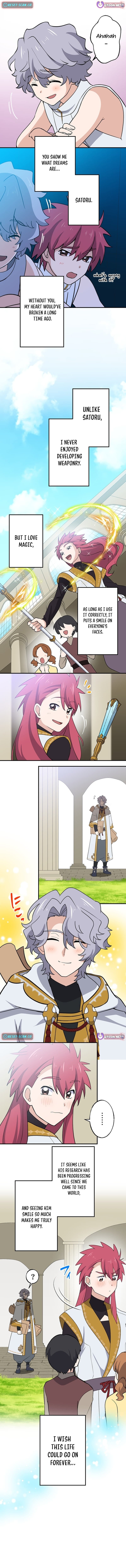 A retired old sage takes his disciple on a journey – Chapter 50 – Page 2