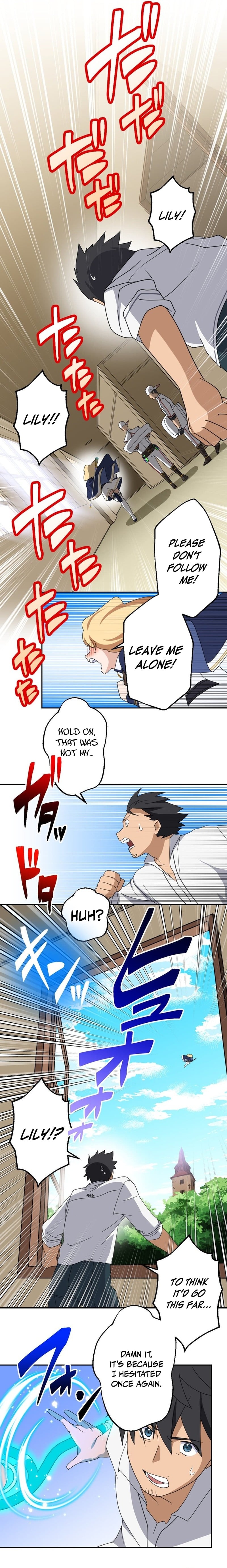 A retired old sage takes his disciple on a journey – Chapter 53 – Page 4