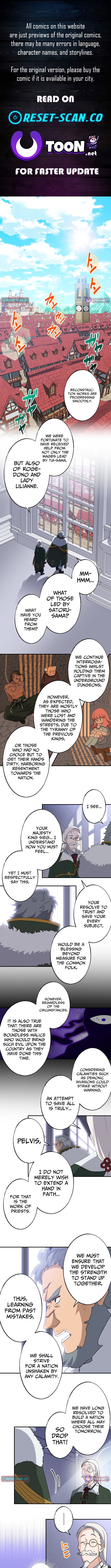 A retired old sage takes his disciple on a journey – Chapter 52 – Page 1