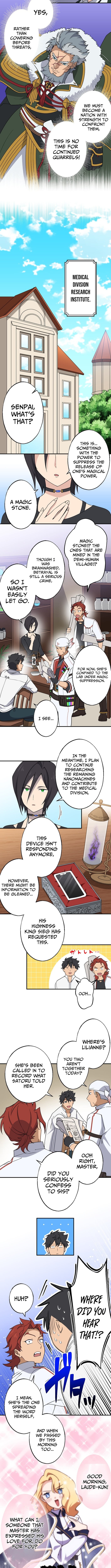 A retired old sage takes his disciple on a journey – Chapter 52 – Page 2