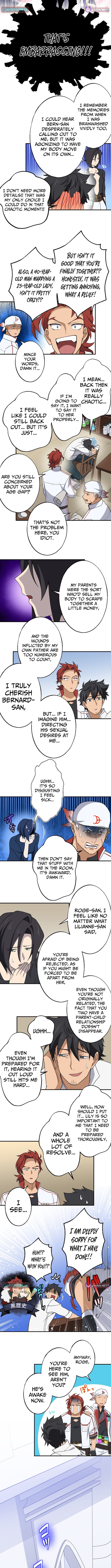 A retired old sage takes his disciple on a journey – Chapter 52 – Page 3