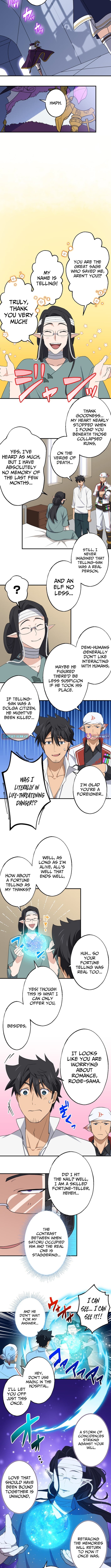 A retired old sage takes his disciple on a journey – Chapter 52 – Page 5