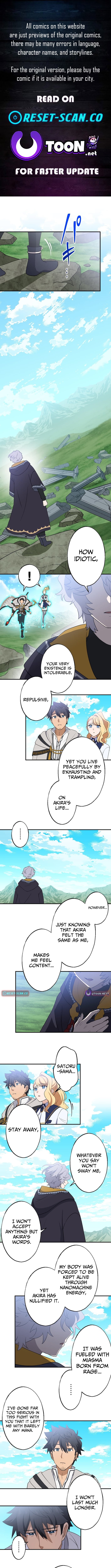 A retired old sage takes his disciple on a journey – Chapter 51 – Page 1