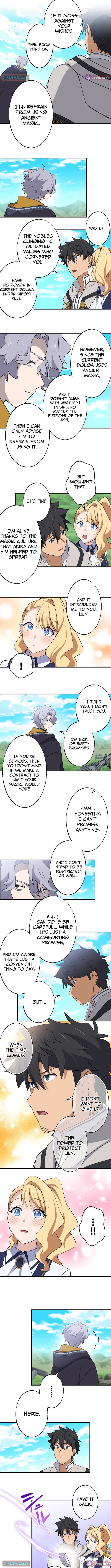 A retired old sage takes his disciple on a journey – Chapter 51 – Page 2