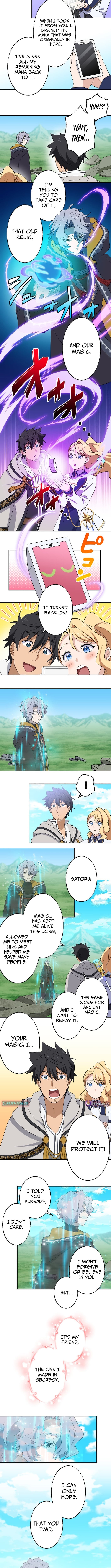 A retired old sage takes his disciple on a journey – Chapter 51 – Page 3
