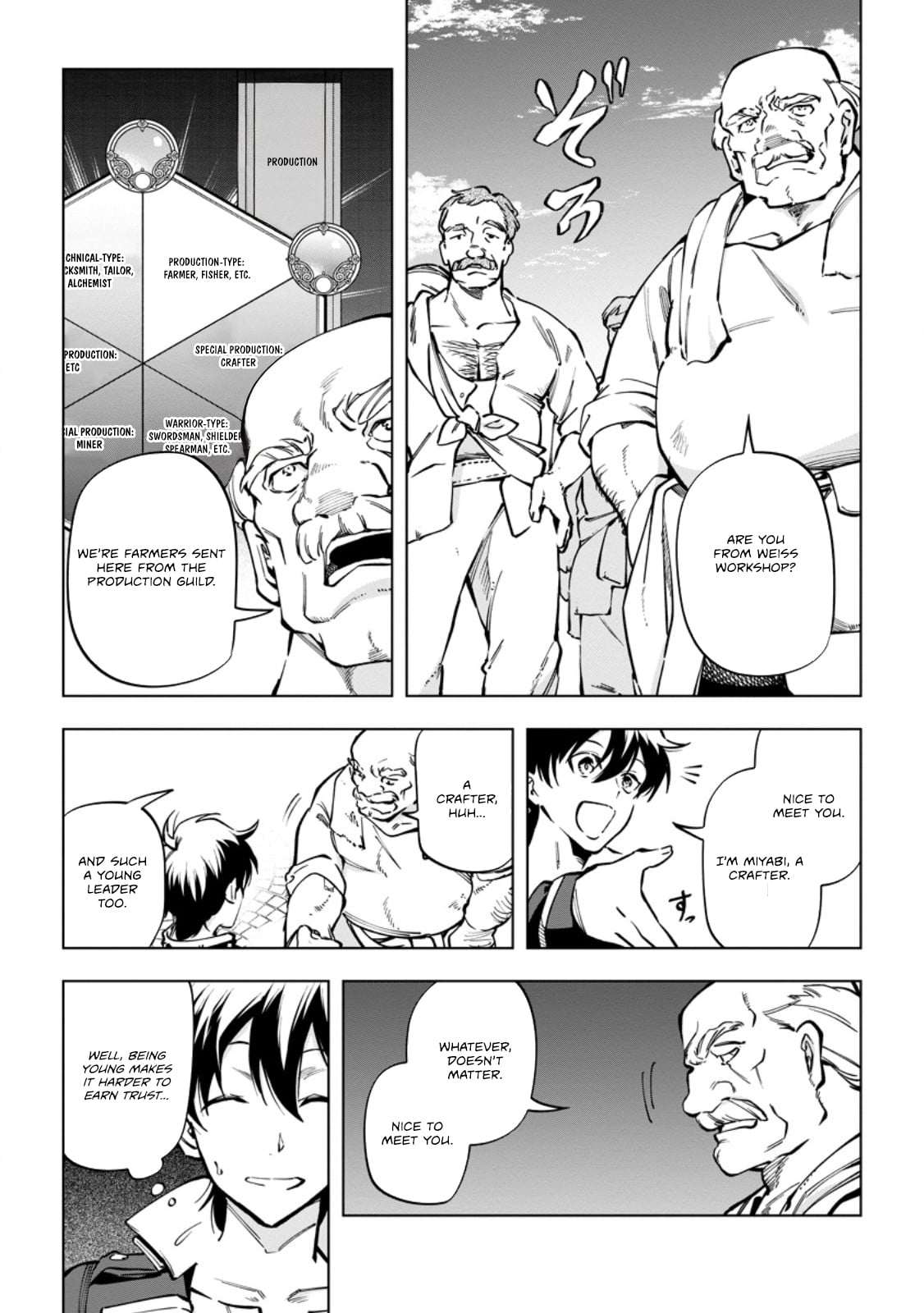 Isekai Craftsman A Relaxing Tale of Chilling and Building from scratch – Chapter 38.3 – Page 10