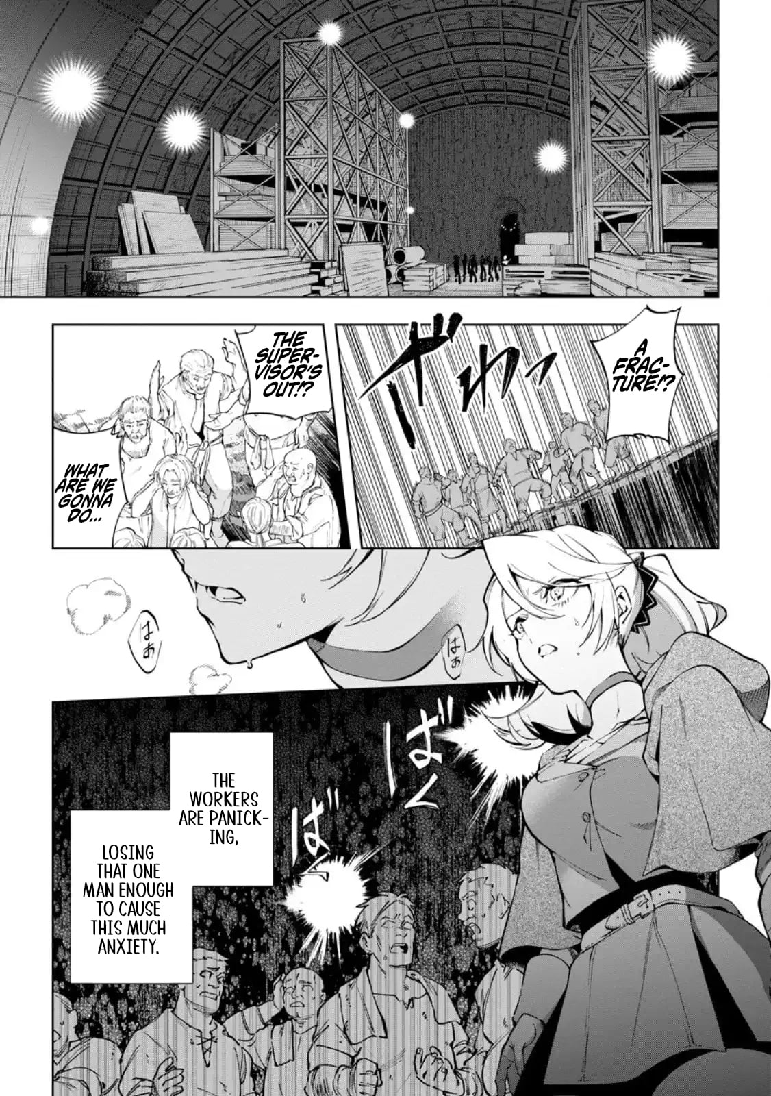 Isekai Craftsman A Relaxing Tale of Chilling and Building from scratch – Chapter 40.1 – Page 7