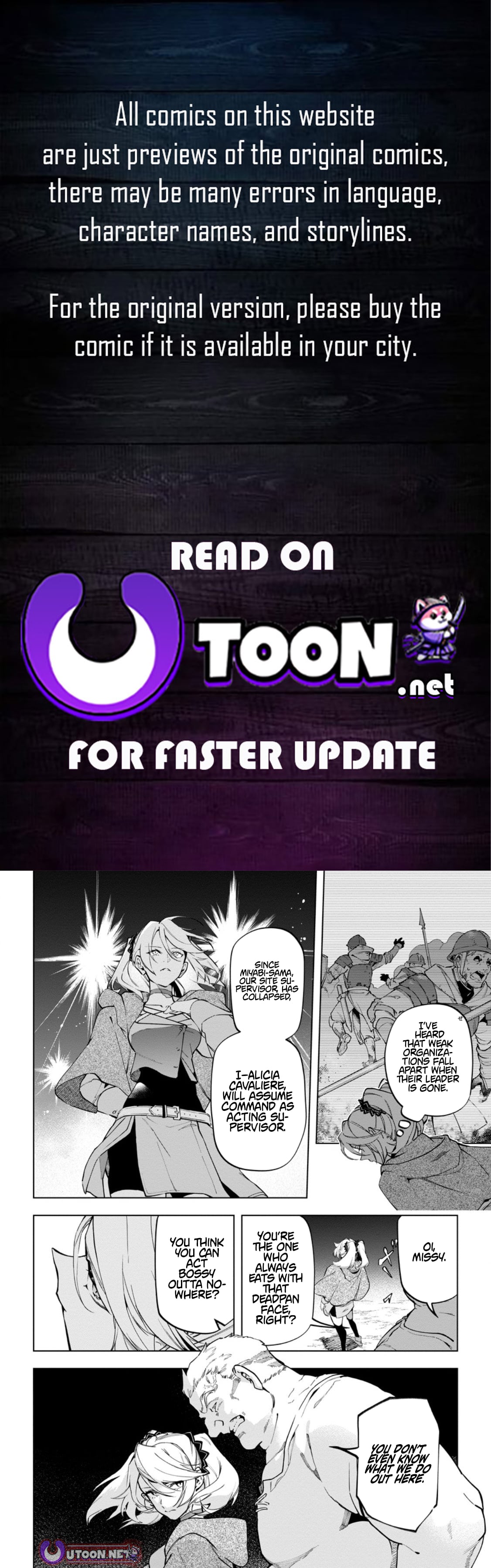 Isekai Craftsman A Relaxing Tale of Chilling and Building from scratch – Chapter 40.2 – Page 1