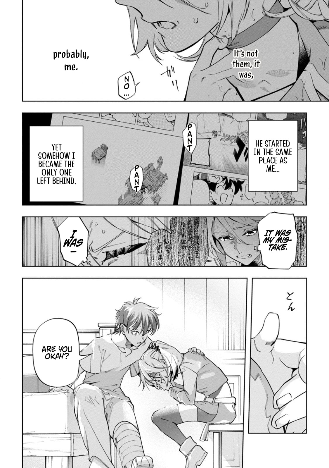 Isekai Craftsman A Relaxing Tale of Chilling and Building from scratch – Chapter 40.2 – Page 11