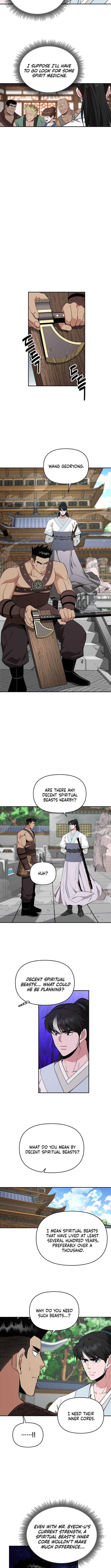 The World's Best Kunlun Tavern – Chapter 82 – Page 2