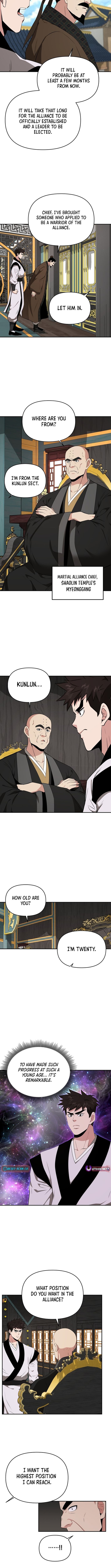 The World's Best Kunlun Tavern – Chapter 79 – Page 5