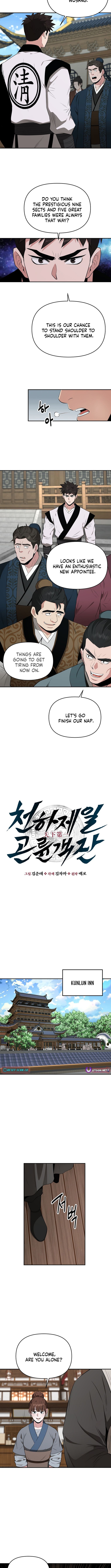 The World's Best Kunlun Tavern – Chapter 80 – Page 2